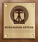 Мебельная Артель